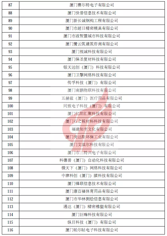 1636007642074007598.png 4ff17645130473ebefb5517562b74ef.png