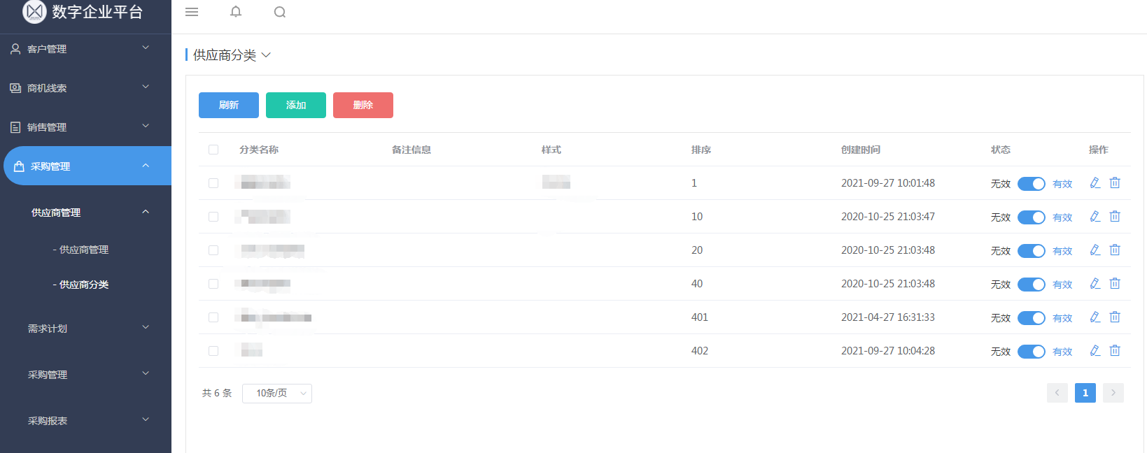 1637025704595044567.png 圖片1.png