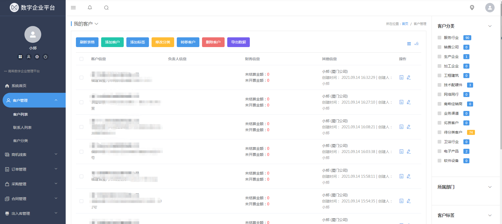 1637546243276084054.png 圖片1.png