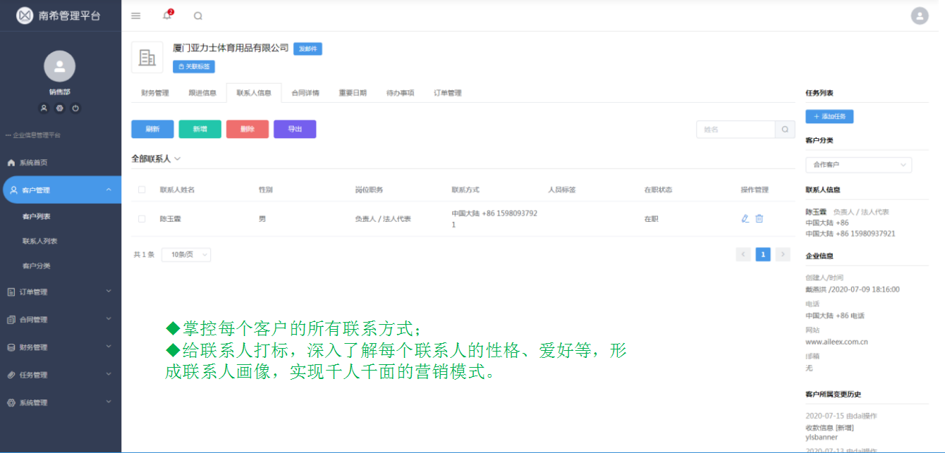 1639529765576004935.png 圖片1.png